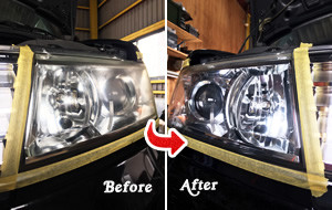 フロントライト