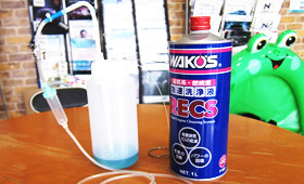 WAKO'Sの製品の写真
